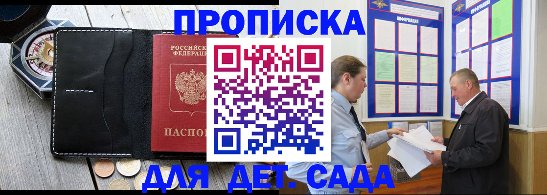 форма 3 в Ханты-Мансийске